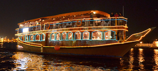floating restaurant